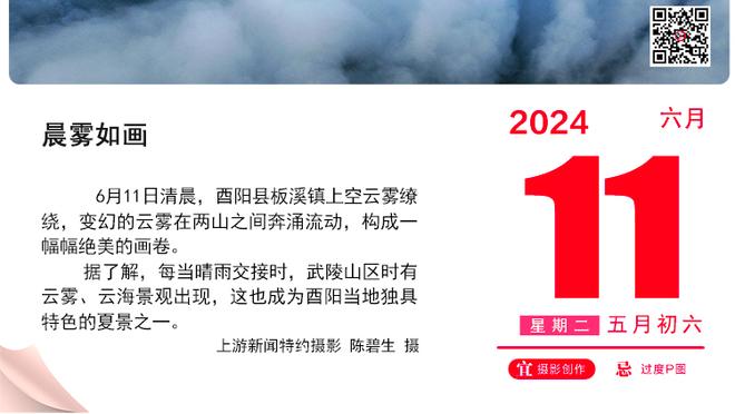 硬！劳塔罗数据：2射1正1进球 16对抗11成功 评分8.0全场最高